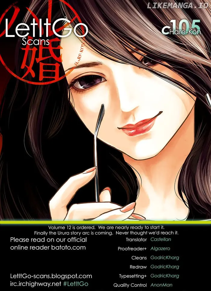 Hare Kon Chapter 105 image 01_optimized